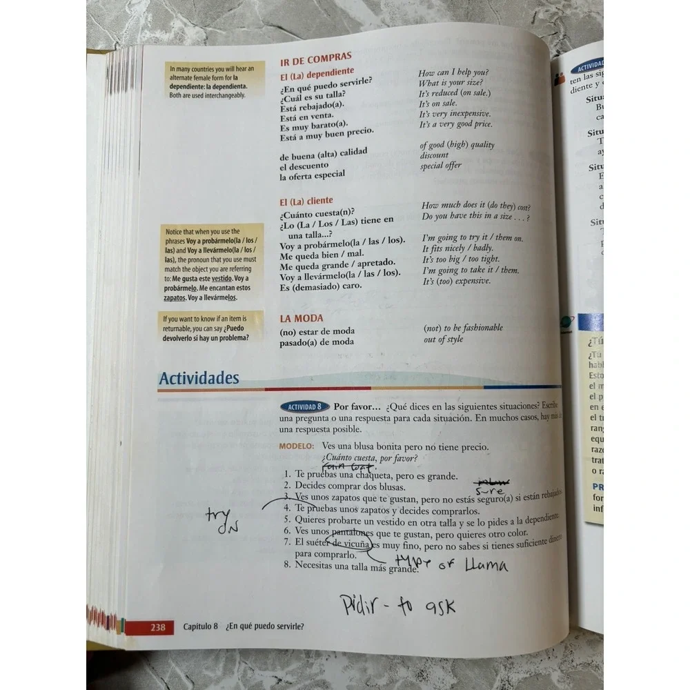 N/A isbn 9780618821457
